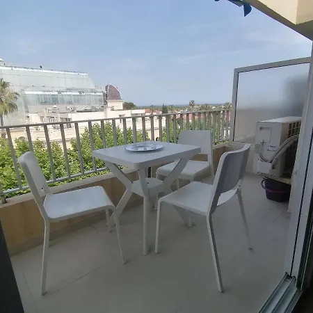 Apartment L'emilia